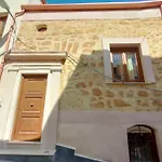 度假居 Palazzo Zuppardo Luxury 阿格里真托